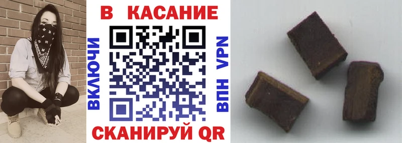 Где продают наркотики Яхрома МАРИХУАНА  MEGA маркетплейс  Амфетамин  ГАШ  Cocaine  СОЛЬ  МЕФ 
