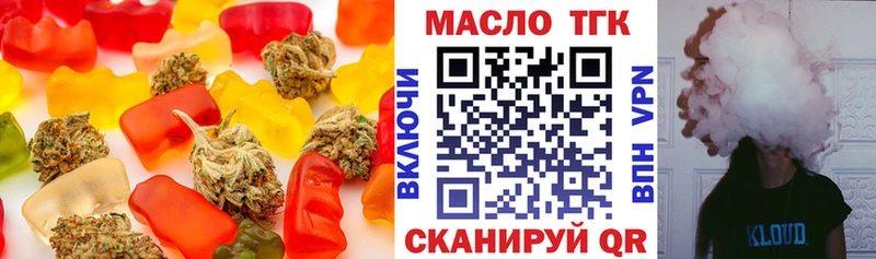 купить  цена  Яхрома  Cannafood конопля 