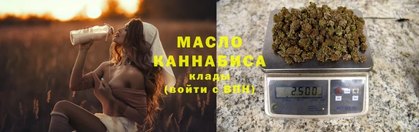 герыч Липки