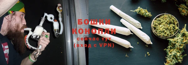гашиш Лихославль