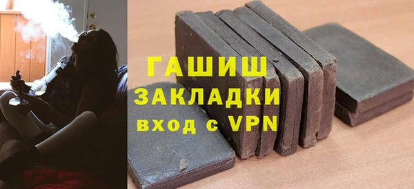 герыч Липки