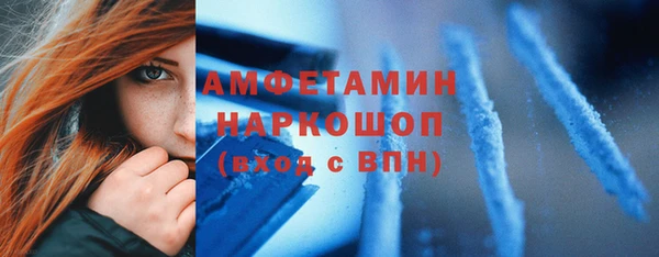 гашиш Лихославль