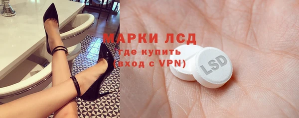 MDMA Premium VHQ Лиски