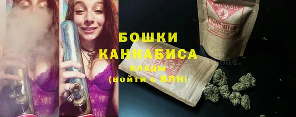 герыч Липки