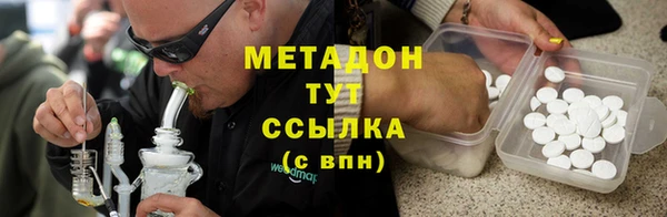 MDMA Premium VHQ Лиски
