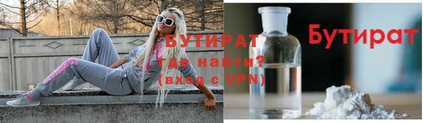 герыч Липки
