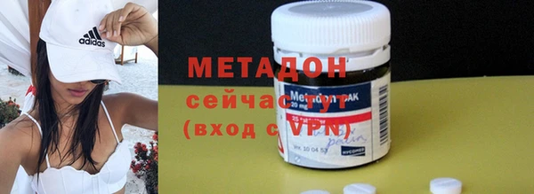 MDMA Premium VHQ Лиски