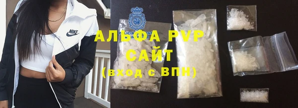 MDMA Premium VHQ Лиски