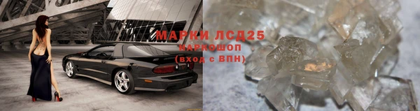 гашиш Лихославль