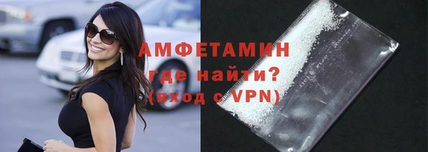 гашиш Лихославль