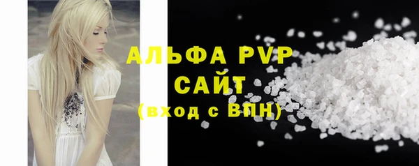 герыч Липки