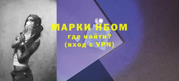 гашиш Лихославль
