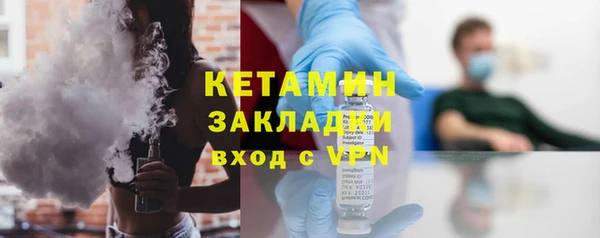 MDMA Premium VHQ Лиски