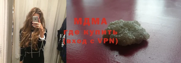 герыч Липки