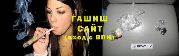 MDMA Premium VHQ Лиски