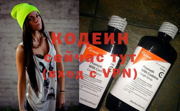 меф VHQ Лабытнанги
