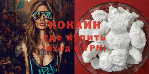 герыч Липки