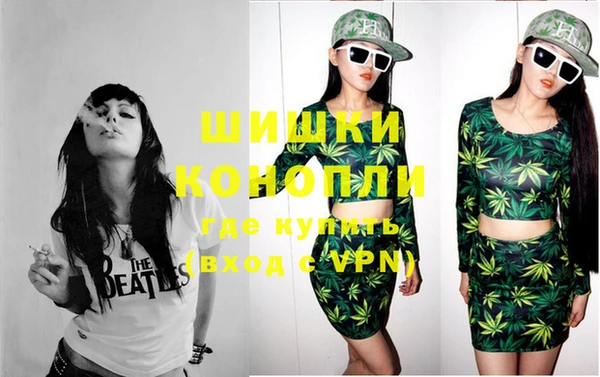 MDMA Premium VHQ Лиски
