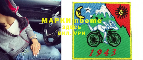 гашиш Лихославль