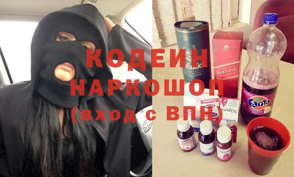 герыч Липки