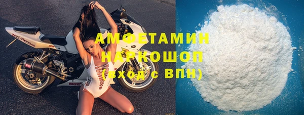 гашиш Лихославль
