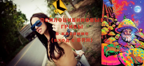 гашиш Лихославль