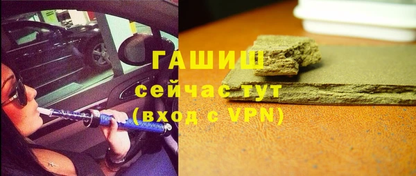 герыч Липки