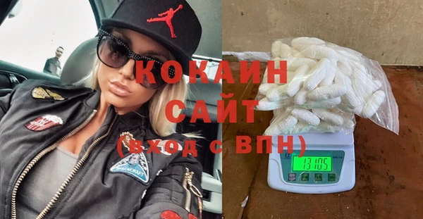 герыч Липки