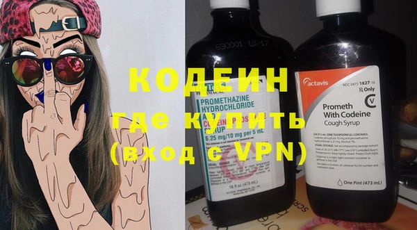 MDMA Premium VHQ Лиски