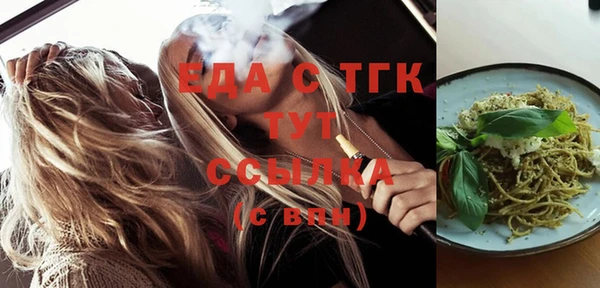 гашиш Лихославль