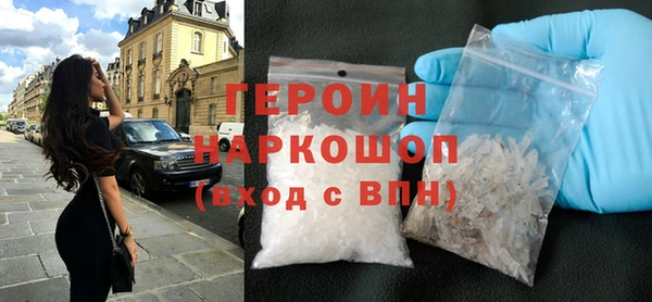 гашиш Лихославль