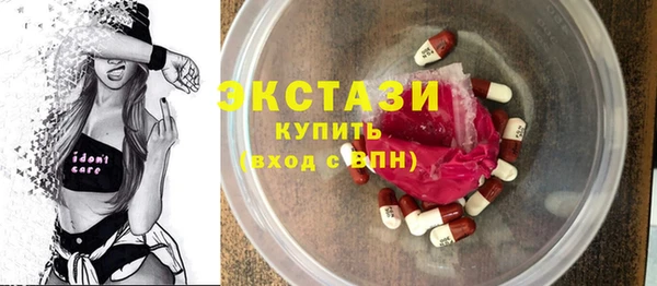гашиш Лихославль