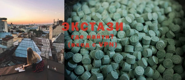 MDMA Premium VHQ Лиски