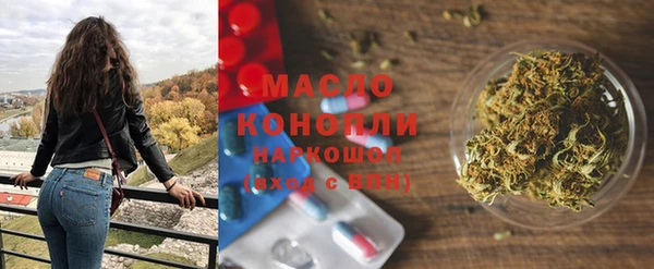 герыч Липки