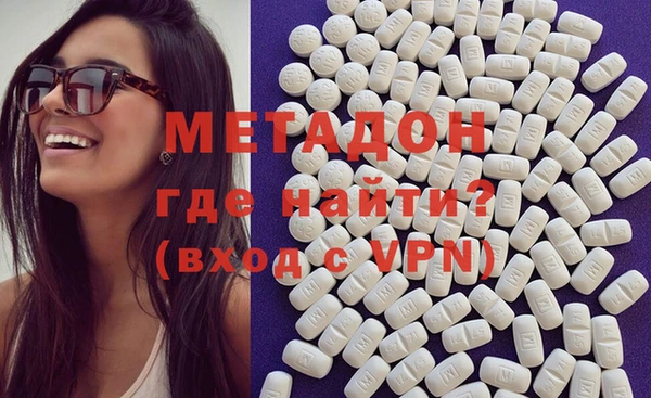 MDMA Premium VHQ Лиски