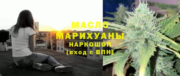 гашиш Лихославль