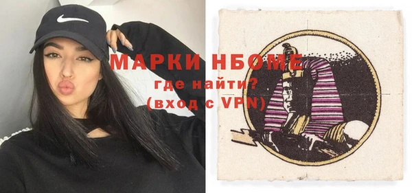 герыч Липки