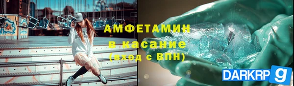 гашиш Лихославль