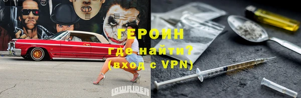 MDMA Premium VHQ Лиски