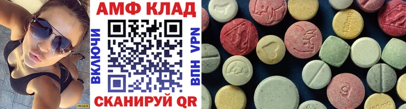 наркота  Яхрома  Метамфетамин мет 
