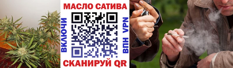Дистиллят ТГК жижа  blacksprut tor  Яхрома 